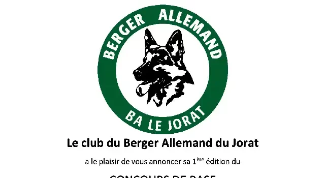 1ère édition du Concours de base, le 10 juin 2023